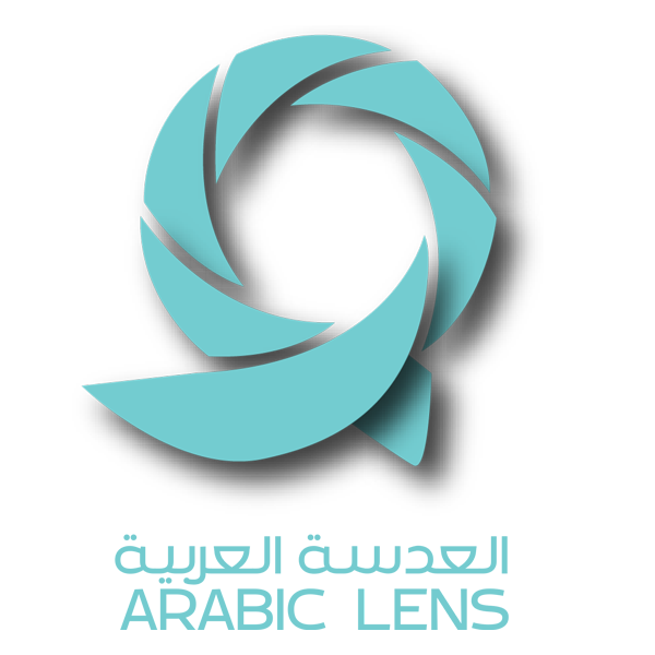استديو تصوير العدسة العربية